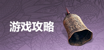 三打白骨精