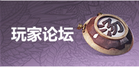 三打白骨精