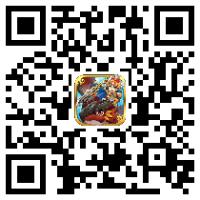 驯龙高手3D