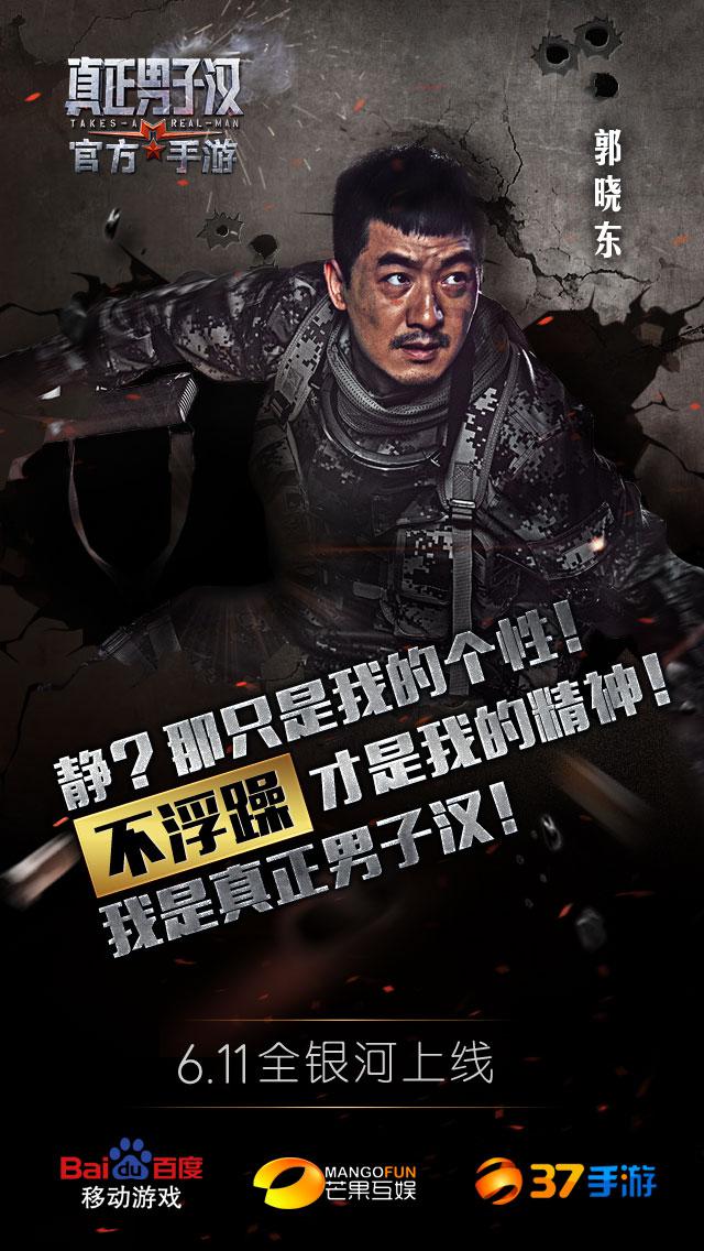 图片6.jpg