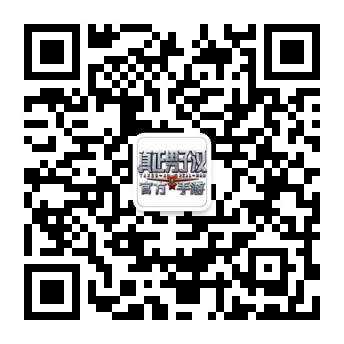 图片8.png