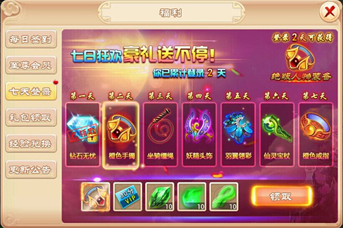 图2.jpg