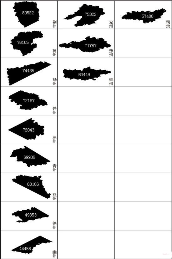 1456278754375901.jpg xxxxsbn.jpg