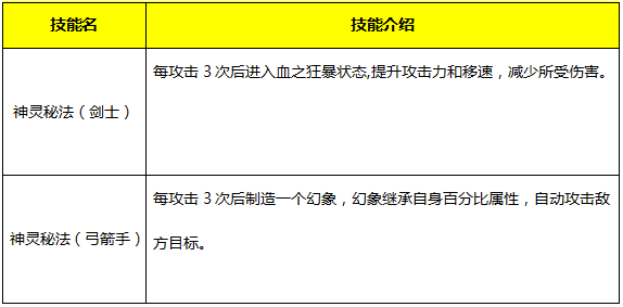 图片16.png