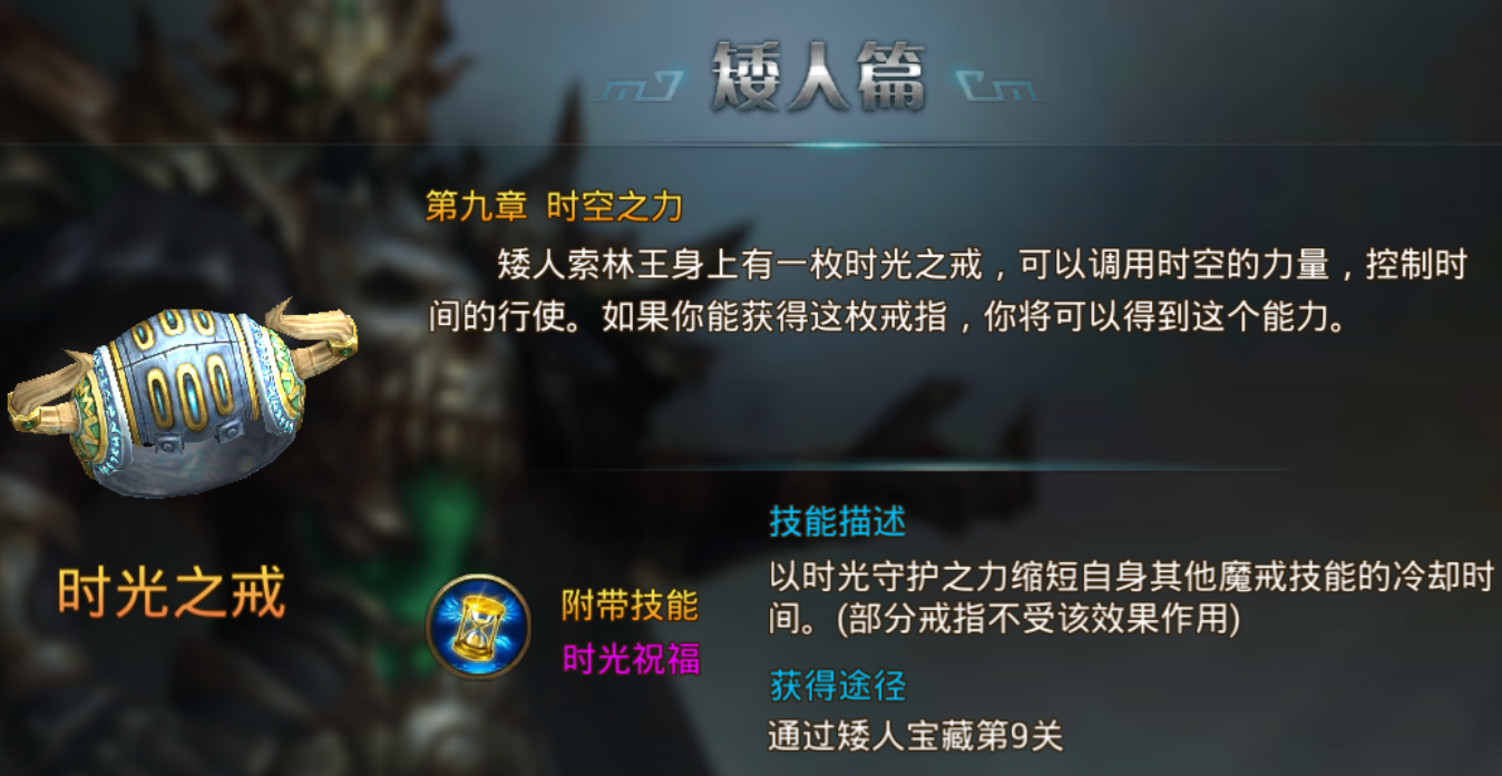 图片17.png