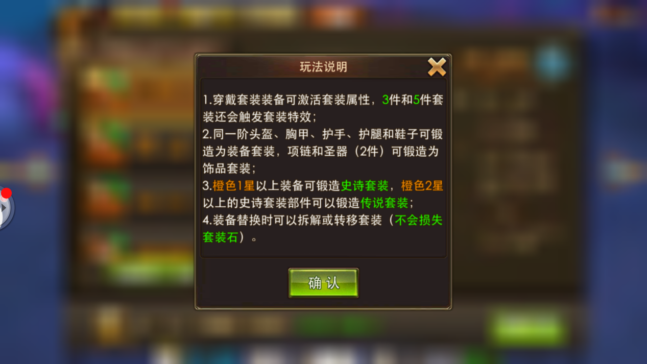 怎么样成功戒掉游戏 1467808529692239.png