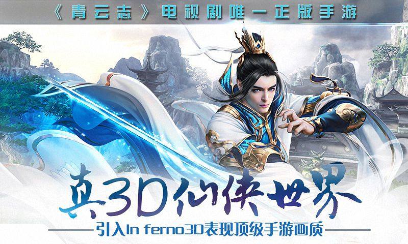 纪录片