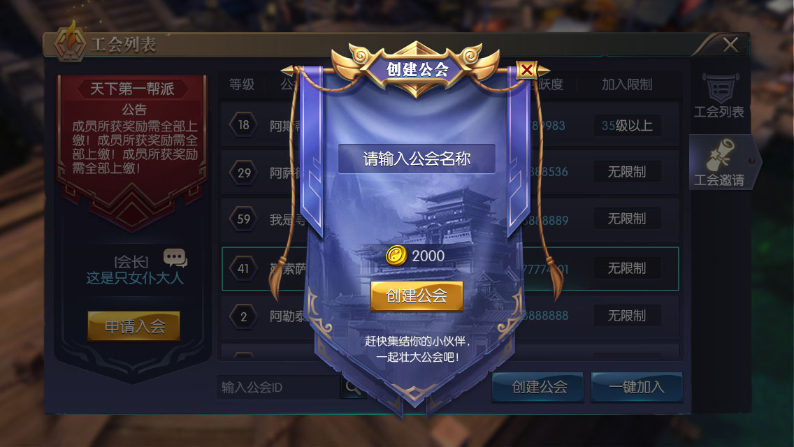 1516872945365024.png