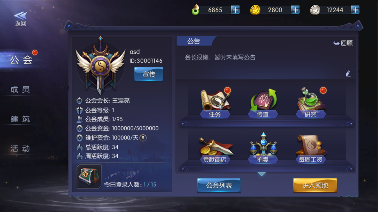 1516873081774083.png