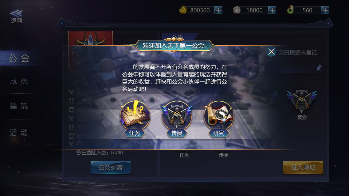 1516873104304323.png