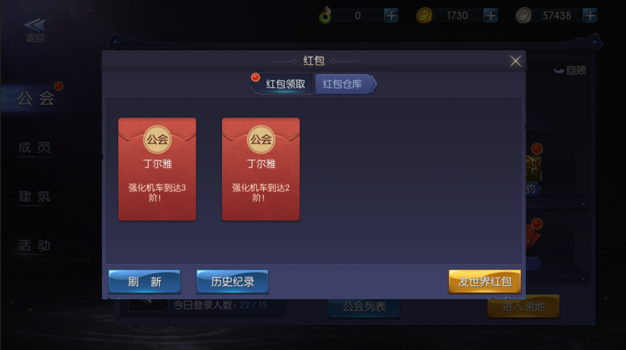 1516873423445158.png