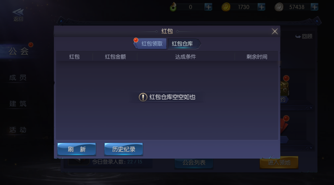 1516873429417744.png