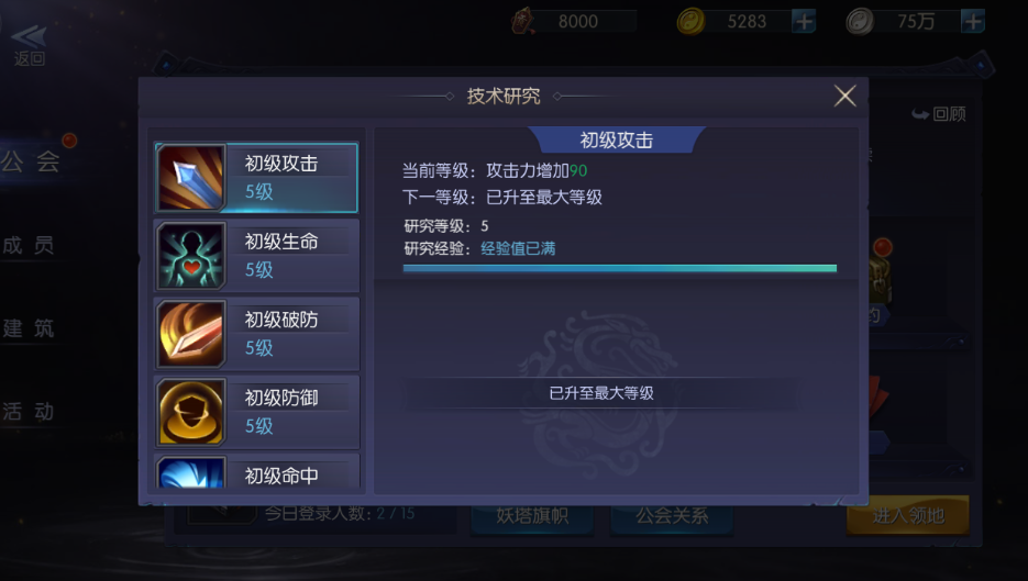 1516873893124173.png