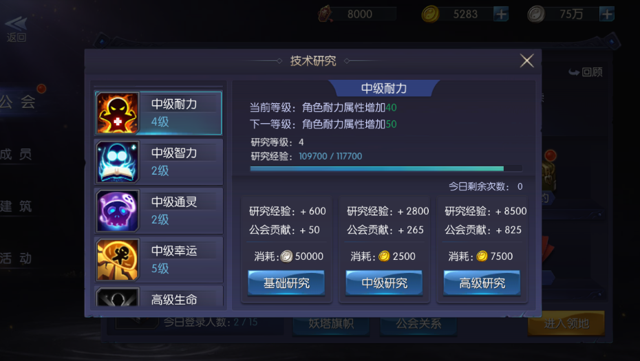1516874419890773.png