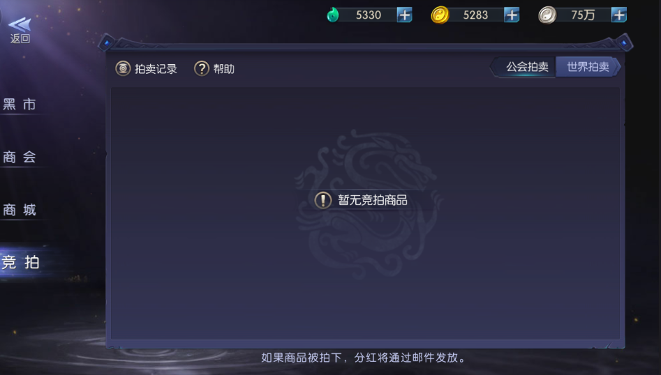 1516874499925185.png