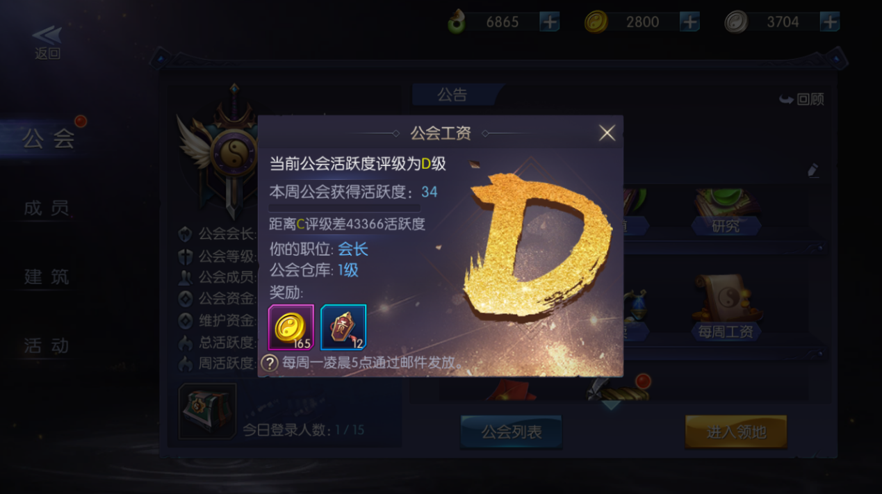 1516874524102593.png