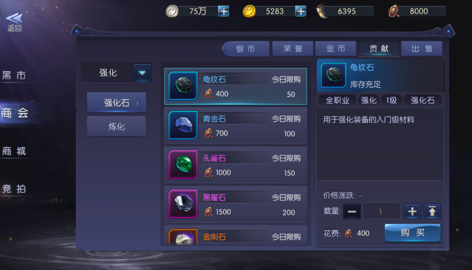 1516874532171022.png
