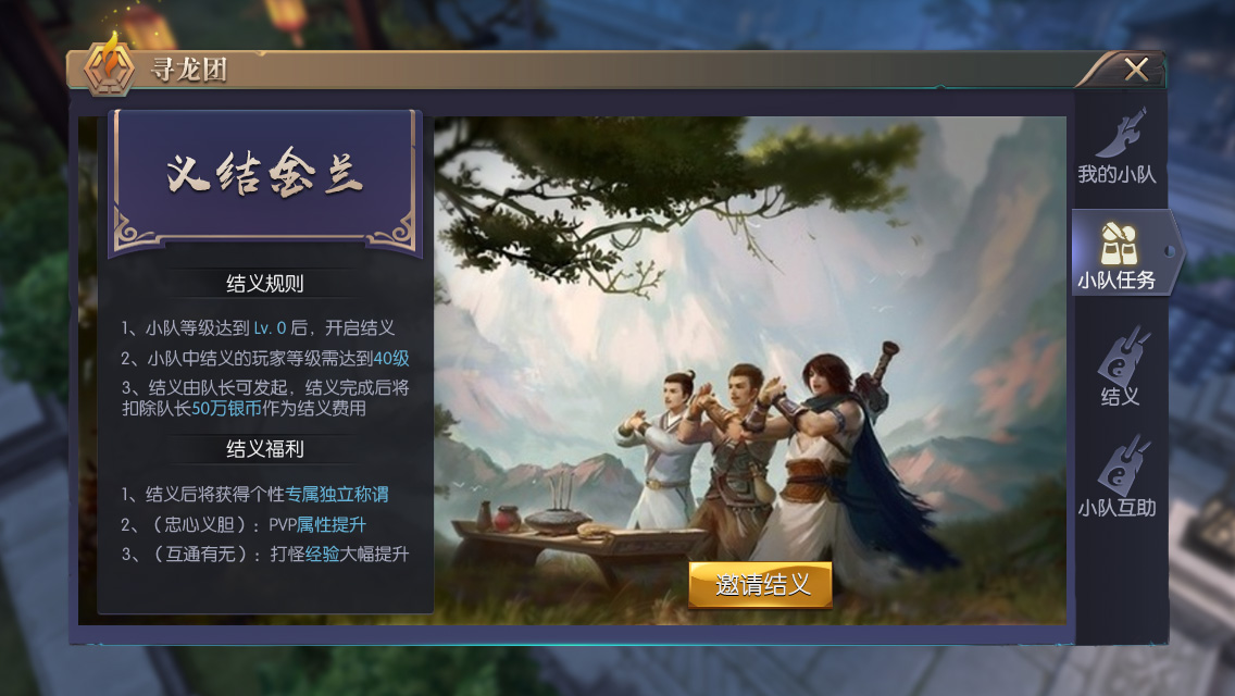 1516879468760531.png