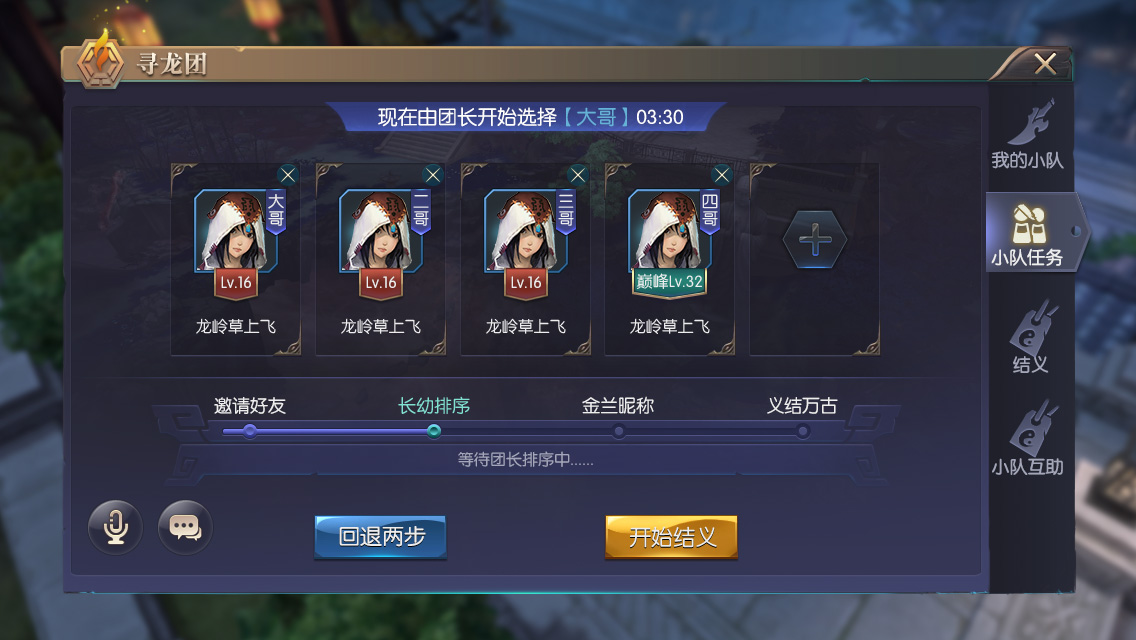 1516879474721496.png
