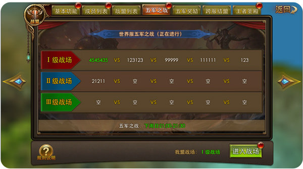 1517207608988435.jpg UI.jpg