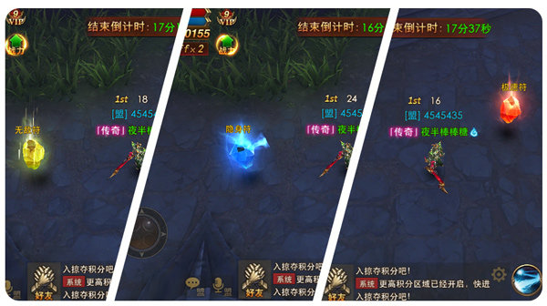 1517207621235961.jpg 神符.jpg