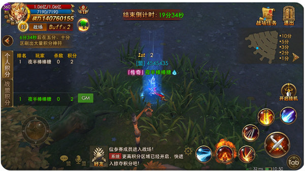 1517207637750391.jpg 玩法.jpg