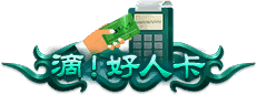 1534316842533935.png title_081.png