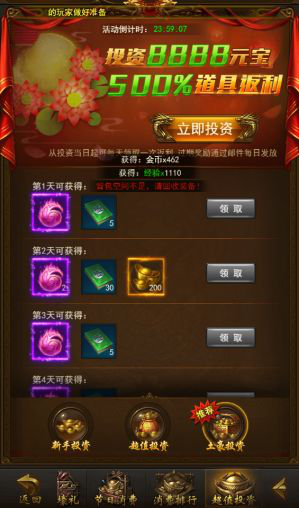 3.png