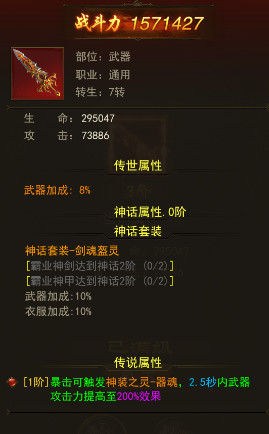 6.png