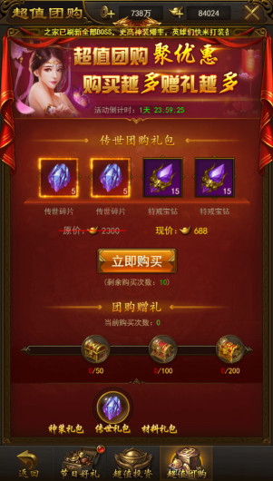 7.png