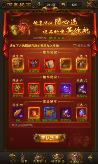 8.png