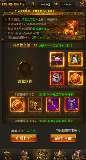 10.png