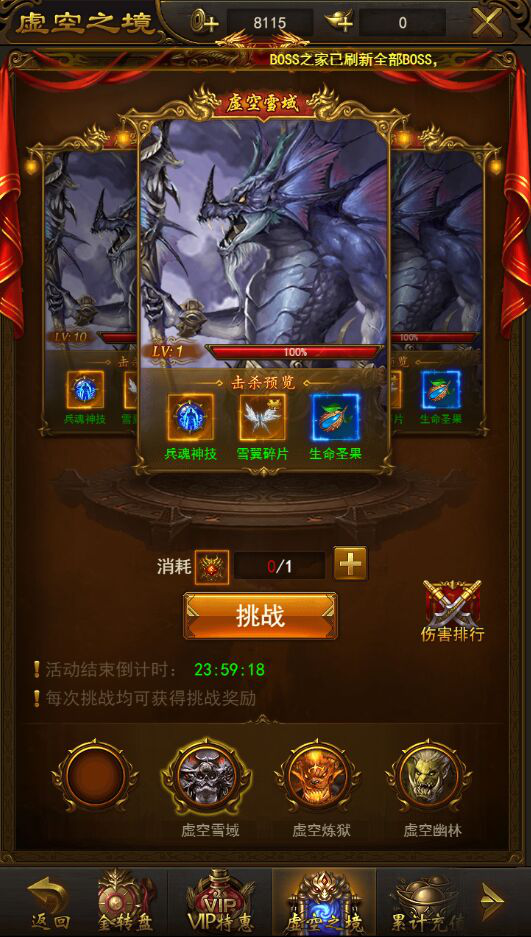1545390524867011.png s1.png