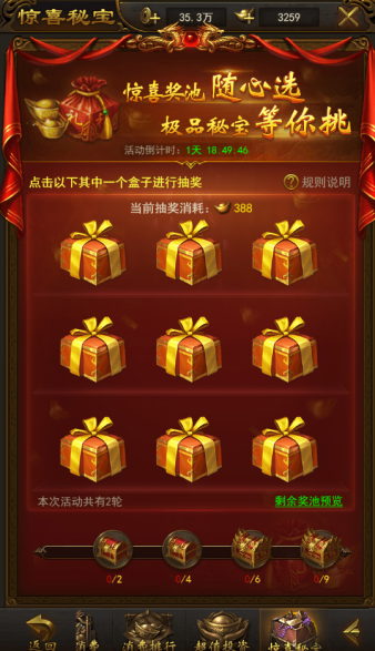 1545390571540709.png s4.png