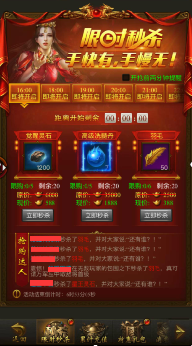 1545390590405159.png s5.png