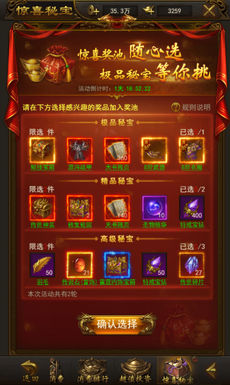 图片7.png