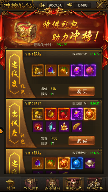 1570674688248817.png