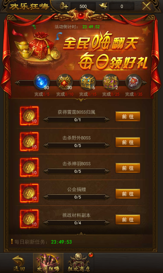 1570674700471218.png