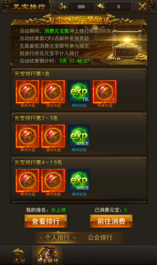 1570674712734259.png