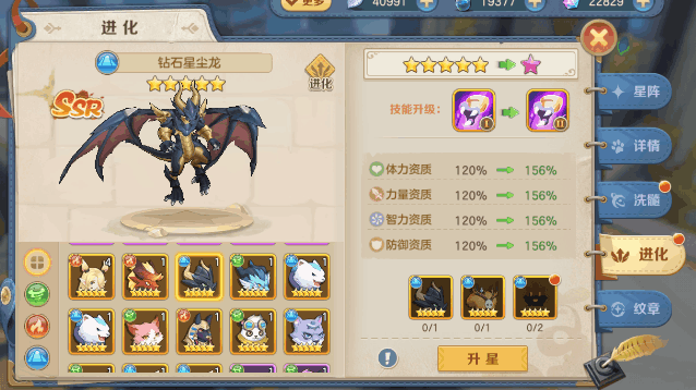 1586404609269673.png 3.png