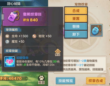 1586404672220033.png 8.png