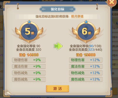 1586404699121610.png 10.png