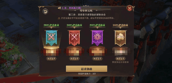 3.png
