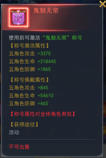 1588127218866053.png