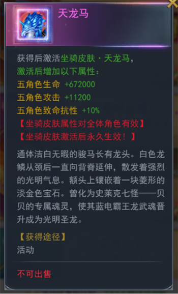 1588127259927147.png