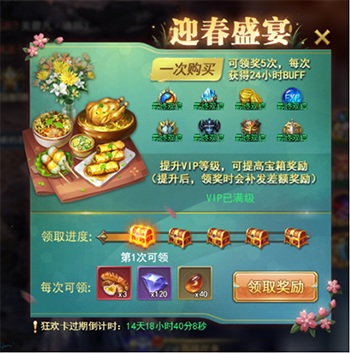 1588127361557827.png