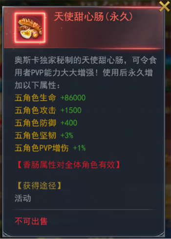 1588127366398869.png