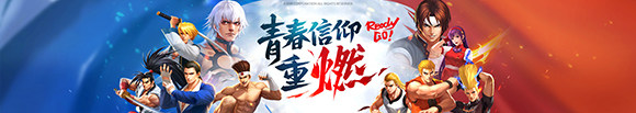 拳魂.jpg