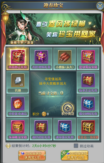 1588229853834694.png