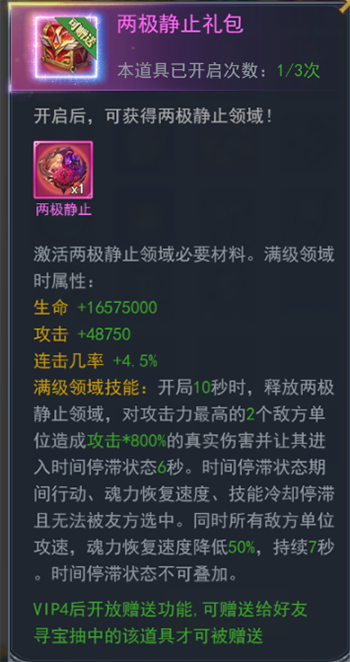 1588229878525356.png